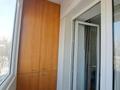 3-комнатная квартира, 88 м², 4/5 этаж, алтынсарина 26 за 60 млн 〒 в Алматы, Ауэзовский р-н — фото 18