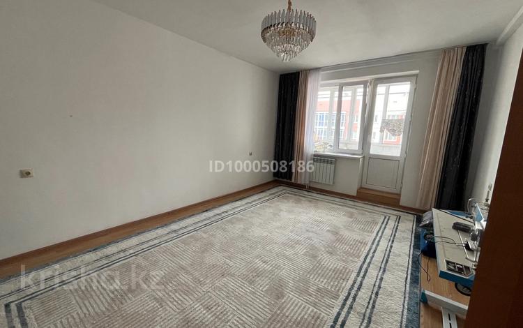 3-бөлмелі пәтер · 81 м² · 8/9 қабат, мкр. Зачаганск пгт 83, бағасы: 27.5 млн ₸ в Уральске — фото 5
