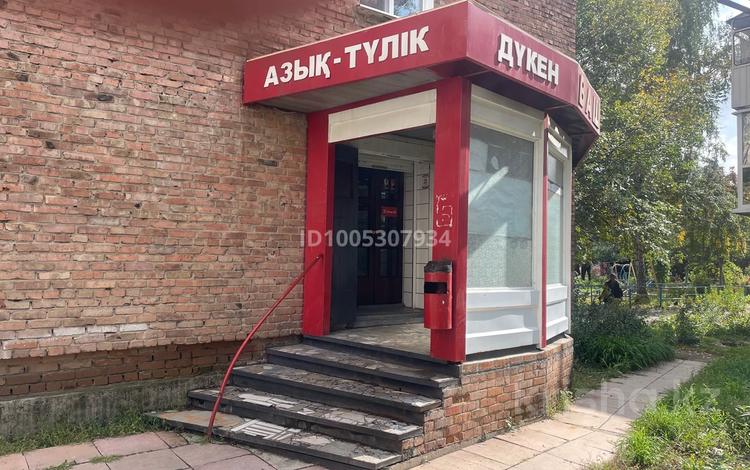Дүкендер мен бутиктер · 75 м², бағасы: 33 млн 〒 в Усть-Каменогорске — фото 2