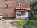 Дүкендер мен бутиктер · 75 м², бағасы: 33 млн 〒 в Усть-Каменогорске — фото 2