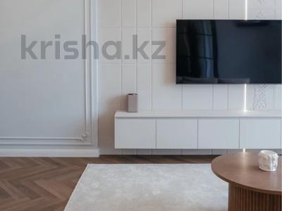 4-комнатная квартира · 159 м² · 1/2 этаж, Талжанова — С РЕМОНТОМ за ~ 181.5 млн 〒 в Алматы, Наурызбайский р-н