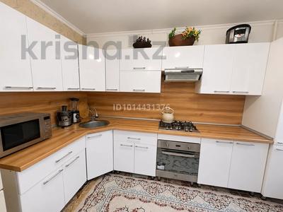 4-бөлмелі пәтер · 71.1 м² · 1/5 қабат, Центральный ш/а., Момышулы 21, бағасы: 30 млн ₸ в Атырау, мкр Центральный