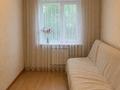 4-бөлмелі пәтер · 71.1 м² · 1/5 қабат, Центральный ш/а., Момышулы 21, бағасы: 30 млн ₸ в Атырау, мкр Центральный — фото 16