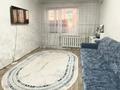 1-бөлмелі пәтер · 37.5 м² · 9/9 қабат, Восток-5 ш/а. 22 — Мамраева 22, бағасы: 110 000 ₸ в Караганде, Алихана Бокейханова р-н — фото 2