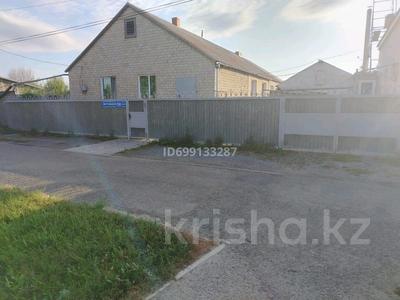 Часть дома · 3 комнаты · 100 м², Акжелкен 8 за 15 млн ₸ в Кокшетау