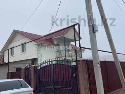 Отдельный дом · 6 комнат · 162.5 м² · 4 сот., Шолпан 46 за 38 млн 〒 в Узынагаш
