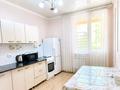 1-комнатная квартира · 38 м² · 2/14 этаж, мкр Акбулак, улица Байтерекова 81 за 13 000 ₸ в Алматы, Алатауский р-н — фото 6