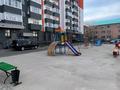 2-бөлмелі пәтер · 43.8 м² · 10/10 қабат, Мкр. Калкаман-2 8/3 — Ашимова, бағасы: 26 млн ₸ в Алматы, Наурызбайский р-н — фото 18