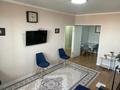 2-бөлмелі пәтер · 43.8 м² · 10/10 қабат, Мкр. Калкаман-2 8/3 — Ашимова, бағасы: 26 млн ₸ в Алматы, Наурызбайский р-н — фото 2