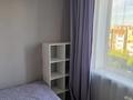 4-комнатная квартира · 81 м² · 8/10 этаж, мкр Юго-Восток, Мкр Степной 4 19 за 31.3 млн ₸ в Караганде, Казыбек би р-н — фото 5