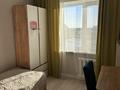 4-комнатная квартира · 81 м² · 8/10 этаж, мкр Юго-Восток, Мкр Степной 4 19 за 31.3 млн ₸ в Караганде, Казыбек би р-н — фото 7