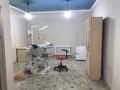 Кеңселер · 30 м², бағасы: 300 000 ₸ в Астане, Алматы р-н