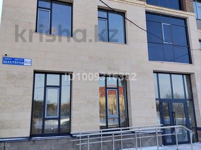 Свободное назначение, офисы, магазины и бутики, общепит, салоны красоты, фитнес и спорт, медцентры и аптеки, образование, развлечения · 87.6 м² за 800 000 〒 в Караганде, Казыбек би р-н