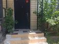 5-бөлмелі пәтер · 200 м², Бухтарминская 3, бағасы: 450 000 ₸ в Алматы, Турксибский р-н — фото 10