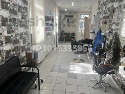 Магазины и бутики, салоны красоты, кабинеты и рабочие места · 30 м² за 35 000 ₸ в Кокшетау