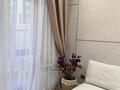 2-комнатная квартира · 55 м² · 1/6 этаж, Кошкарбаева 7 — Aport mall кульджинка за 39 млн ₸ в Алматы — фото 25