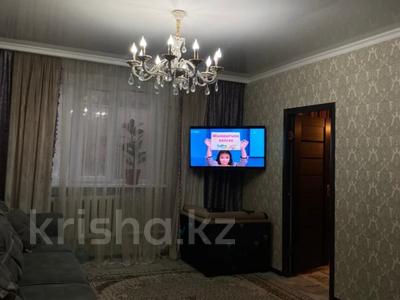 2-комнатная квартира, 40 м², 3/3 этаж, Бухар Жырау — Ауэзова за 25 млн 〒 в Алматы, Бостандыкский р-н