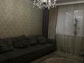 2-комнатная квартира, 40 м², 3/3 этаж, Бухар Жырау — Ауэзова за 25 млн 〒 в Алматы, Бостандыкский р-н — фото 3