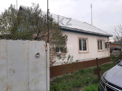 Отдельный дом · 3 комнаты · 75 м² · 9 сот., Медицинская 20 — Жусип Баласагуна 20 ( Медицинская 20) за 32 млн 〒 в Байсерке