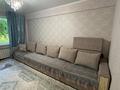 2-бөлмелі пәтер · 52.7 м² · 1/6 қабат, Оралхан Бокея 29, бағасы: 21 млн ₸ в Усть-Каменогорске
