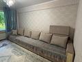 2-бөлмелі пәтер · 52.7 м² · 1/6 қабат, Оралхан Бокея 29, бағасы: 21 млн ₸ в Усть-Каменогорске — фото 2
