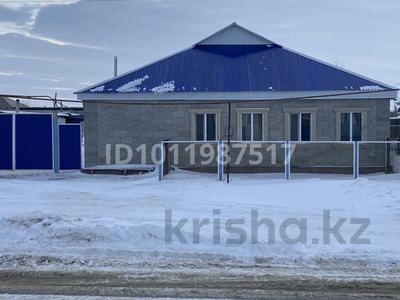 Жеке үй · 4 бөлме · 500 м² · 500 сот., Мөңке Би көш. 6, бағасы: 8 млн ₸ в Шалкар