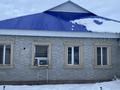 Отдельный дом · 4 комнаты · 500 м² · 500 сот., Мөңке Би көш. 6 за 8 млн ₸ в Шалкар — фото 4