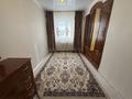 Отдельный дом · 4 комнаты · 500 м² · 500 сот., Мөңке Би көш. 6 за 8 млн ₸ в Шалкар — фото 7