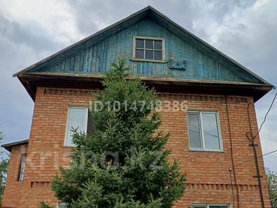 Отдельный дом · 6 комнат · 120 м² · 6 сот., Черняховского 72 — Поселок Красина за 45 млн ₸ в Усть-Каменогорске