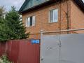 Отдельный дом · 6 комнат · 120 м² · 6 сот., Черняховского 72 — Поселок Красина за 45 млн ₸ в Усть-Каменогорске — фото 18