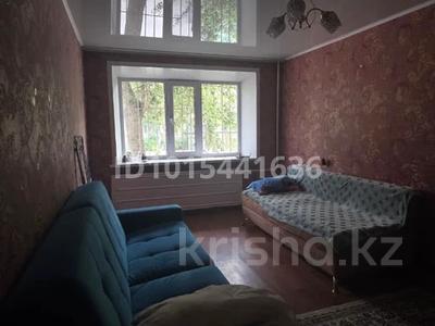 1-комнатная квартира · 30 м² · 1/5 этаж, Катаева 91 за 140 000 ₸ в Павлодаре