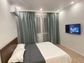 1-бөлмелі пәтер · 35 м², Толе би 285 — Отеген батыра, бағасы: 15 000 ₸ в Алматы — фото 6