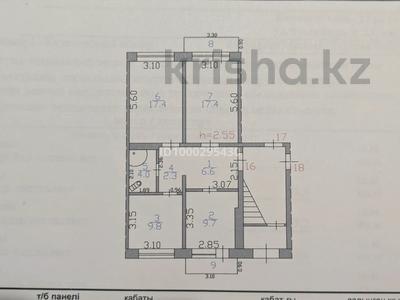 3-комнатная квартира · 67.2 м² · 1/5 этаж, Шерубай батыр 27 — ЦОН за 17.5 млн 〒 в Абае