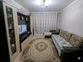 3-бөлмелі пәтер · 67.2 м² · 1/5 қабат, Шерубай батыр 27 — ЦОН, бағасы: 17 млн ₸ в Абае