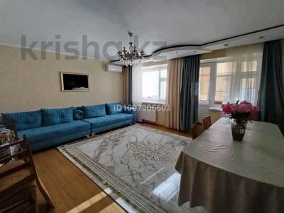 5-комнатная квартира · 134 м² · 3/9 этаж, Мулдагулова 3 за 60 млн 〒 в Уральске