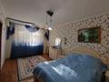 5-бөлмелі пәтер · 134 м² · 3/9 қабат, Мулдагулова 3, бағасы: 50 млн ₸ в Уральске — фото 11