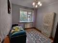 5-бөлмелі пәтер · 134 м² · 3/9 қабат, Мулдагулова 3, бағасы: 50 млн ₸ в Уральске — фото 2