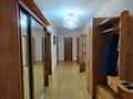 5-бөлмелі пәтер · 134 м² · 3/9 қабат, Мулдагулова 3, бағасы: 50 млн ₸ в Уральске — фото 3