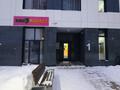 2-комнатная квартира · 41.5 м² · 2/9 этаж, Роза Багланова — Тұран за 29.9 млн ₸ в Астане, Нура р-н — фото 12