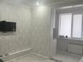 2-комнатная квартира · 41.5 м² · 2/9 этаж, Роза Багланова — Тұран за 29.9 млн ₸ в Астане, Нура р-н — фото 25