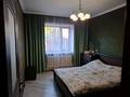 Жеке үй · 6 бөлме · 170 м² · 6 жүзд., Нуршайыкова 131, бағасы: 165 млн ₸ в Семее — фото 26