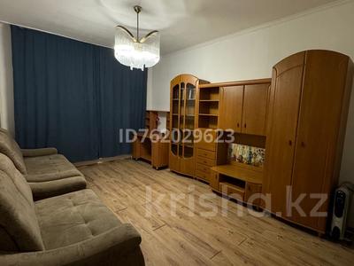 Аренда квартир в Алматы: 1-комнатная квартира · 36.9 м² · 1/9 этаж, мкр Орбита-3 30 — Саина/ Торайгырова за 220 000 〒 1-комнатная квартира · 36.9 м² · 1/9 этаж, мкр Орбита-3 30 — Саина/ Торайгырова за 220 000 〒 в Алматы, Бостандыкский р-н
