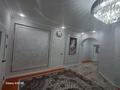 Отдельный дом · 7 комнат · 200 м² · 10 сот., Жайлыбаев — Поликлиника манында за 55 млн ₸ в Шиели — фото 14