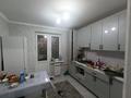 2-комнатная квартира · 54 м² · 3/5 этаж, мкр Жилгородок, Бейбитшилик 5 за 16.5 млн ₸ в Актобе — фото 8