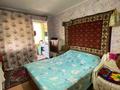 4-комнатная квартира · 83.6 м² · 6/6 этаж, Жастар 14 за 25.7 млн ₸ в Усть-Каменогорске — фото 7