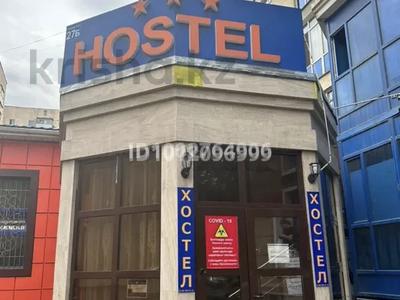 Дүкендер мен бутиктер · 200 м², бағасы: 600 000 ₸ в Алматы, Ауэзовский р-н