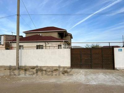 Отдельный дом · 7 комнат · 250 м² · 1 сот., Сельхоз Алиева 13/5 за 16.5 млн ₸ в Курыке