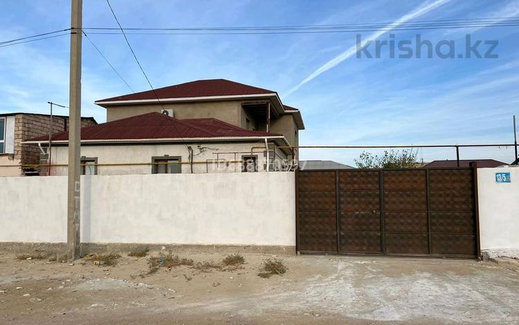 Отдельный дом · 7 комнат · 250 м² · 1 сот., Сельхоз Алиева 13/5 за 16.5 млн ₸ в Курыке — фото 2
