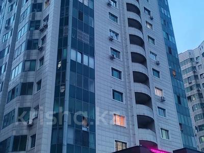 3-комнатная квартира, 64 м², 15/17 этаж, Абая 150/3 — Мынбаева за 50 млн 〒 в Алматы, Алмалинский р-н