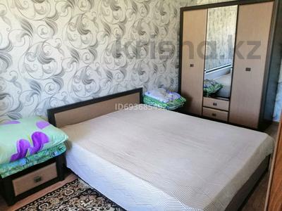 Продажа квартир в Акмолинской обл.: 2-комнатная квартира · 45 м² · 3/3 этаж, Вернадского 9 — Жд и автовокзал. за 10.9 млн 〒 2-комнатная квартира · 45 м² · 3/3 этаж, Вернадского 9 — Жд и автовокзал. за 10.9 млн 〒 в Кокшетау
